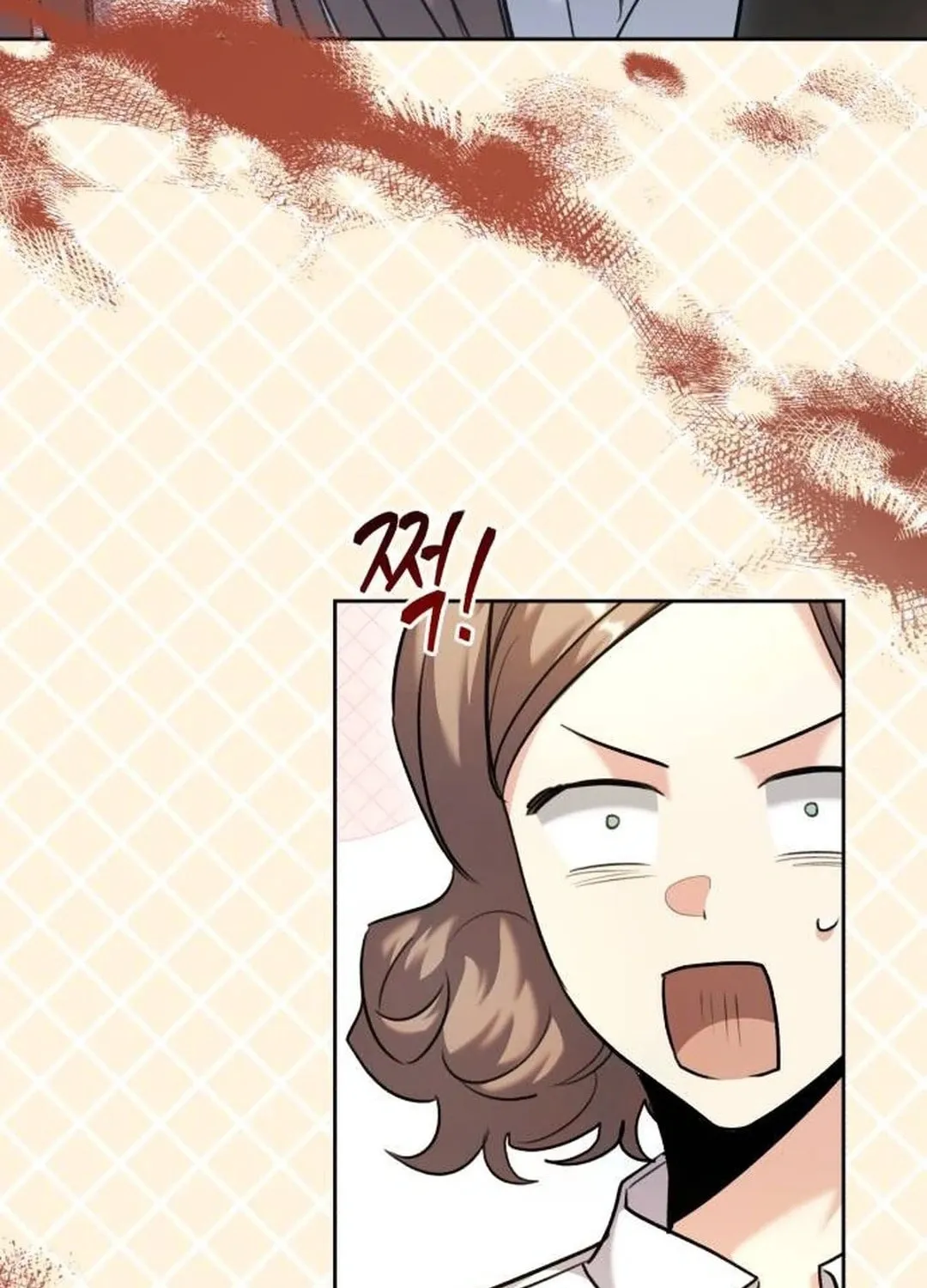 Genius Actor's Aura Chapter 57 page 138 - 