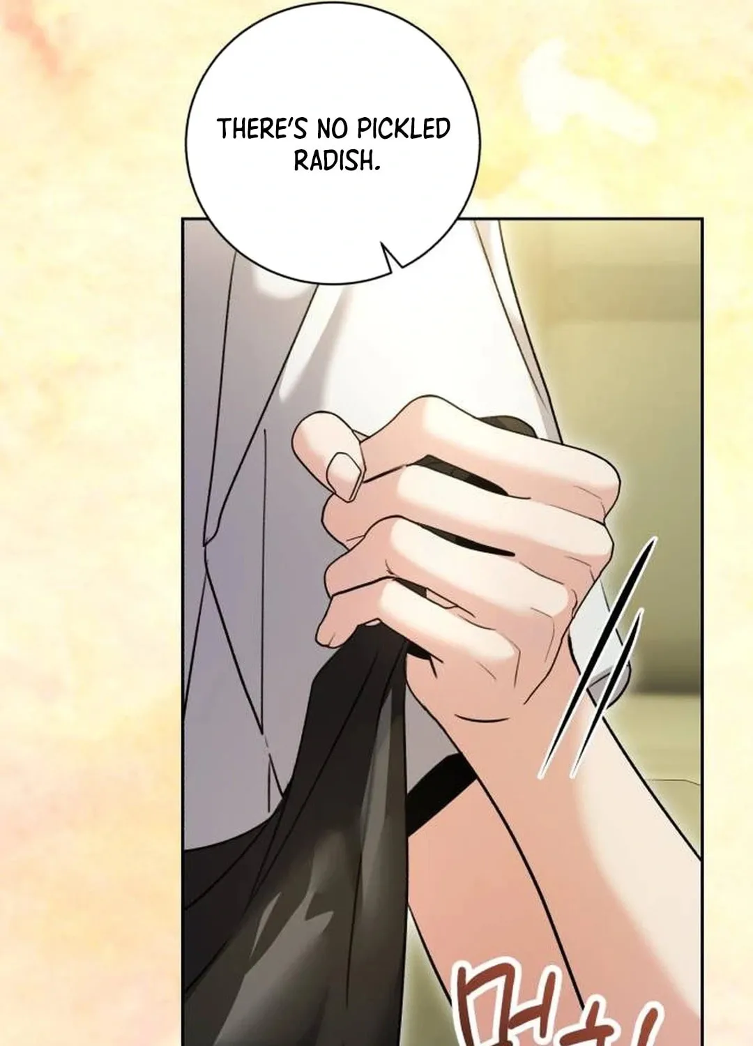 Genius Actor's Aura Chapter 57 page 15 - 