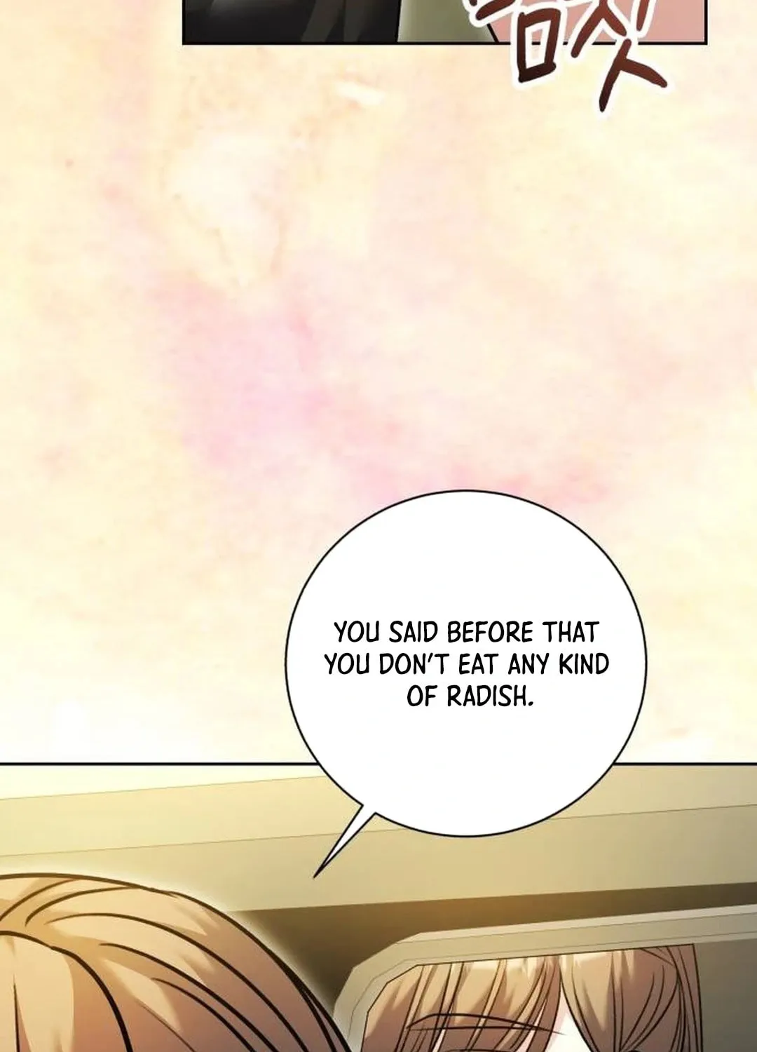 Genius Actor's Aura Chapter 57 page 16 - 