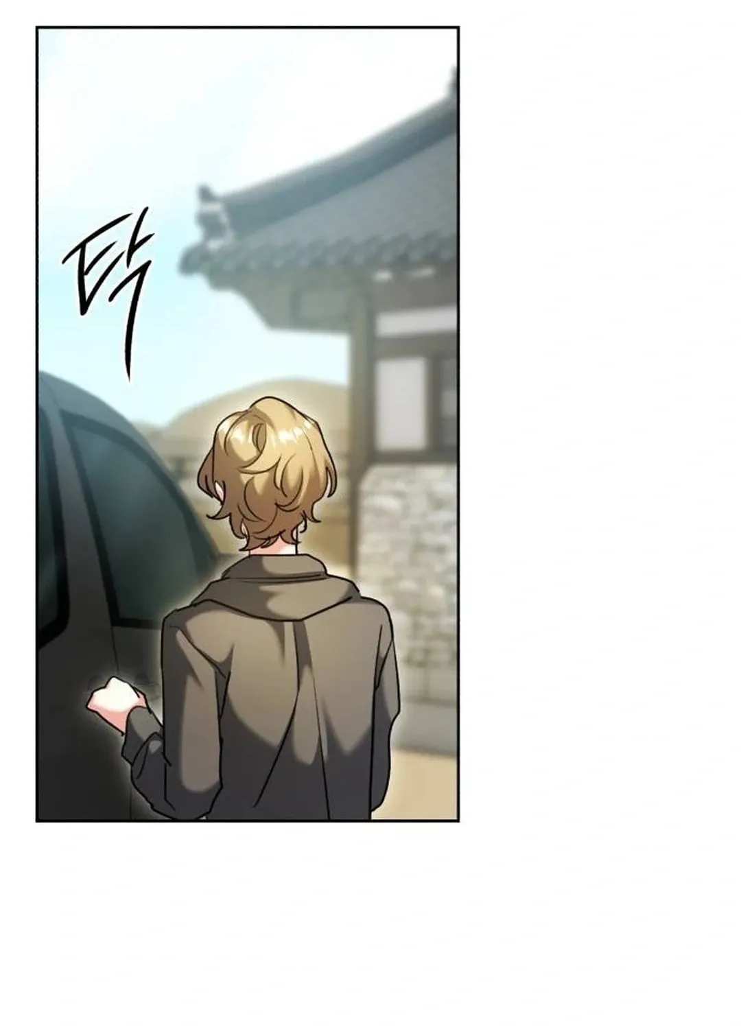 Genius Actor's Aura Chapter 57 page 157 - 