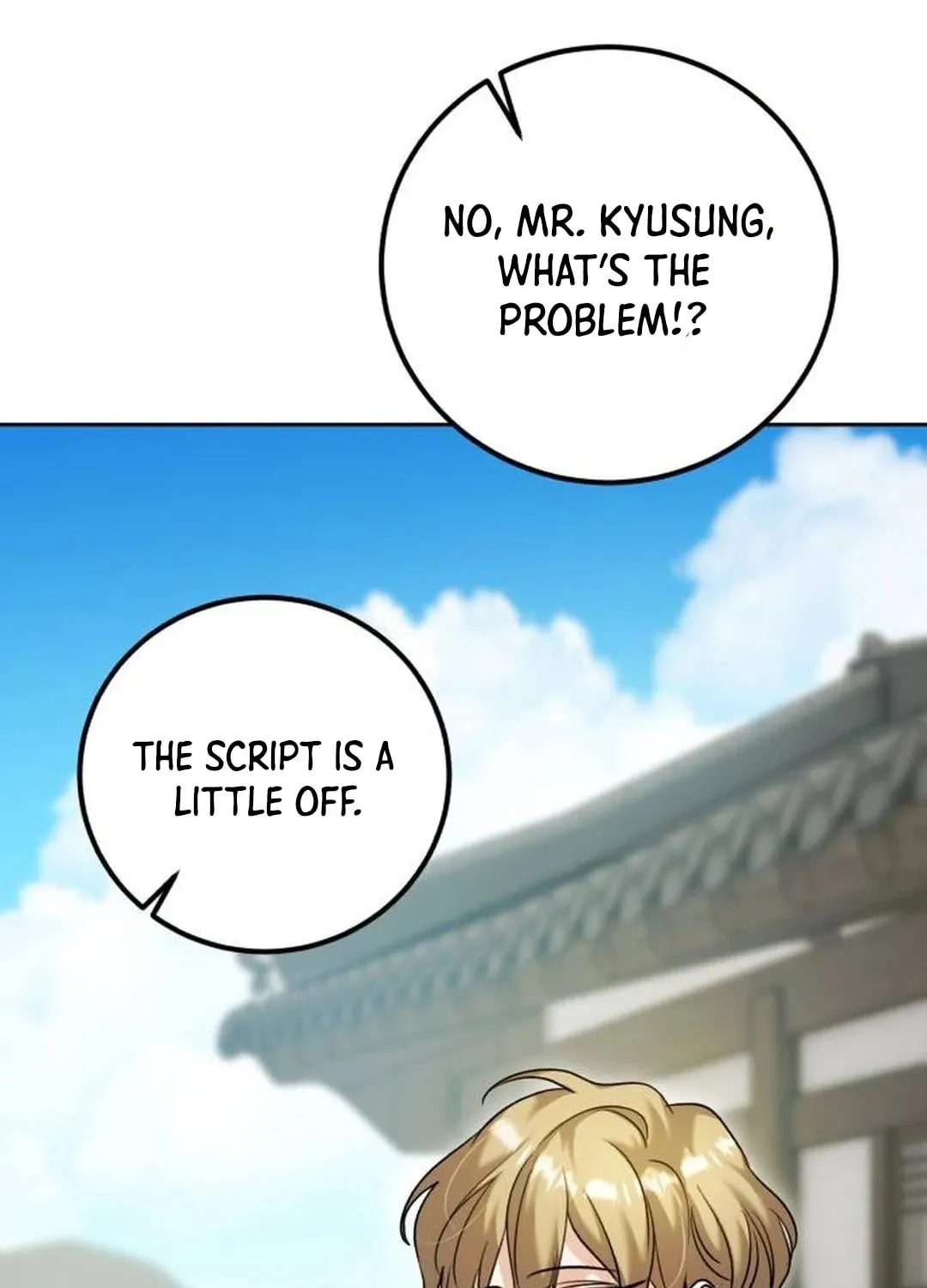 Genius Actor's Aura Chapter 57 page 158 - 