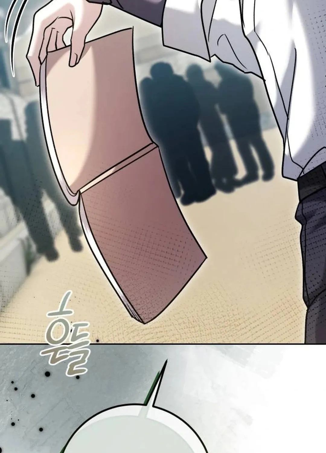 Genius Actor's Aura Chapter 57 page 164 - 