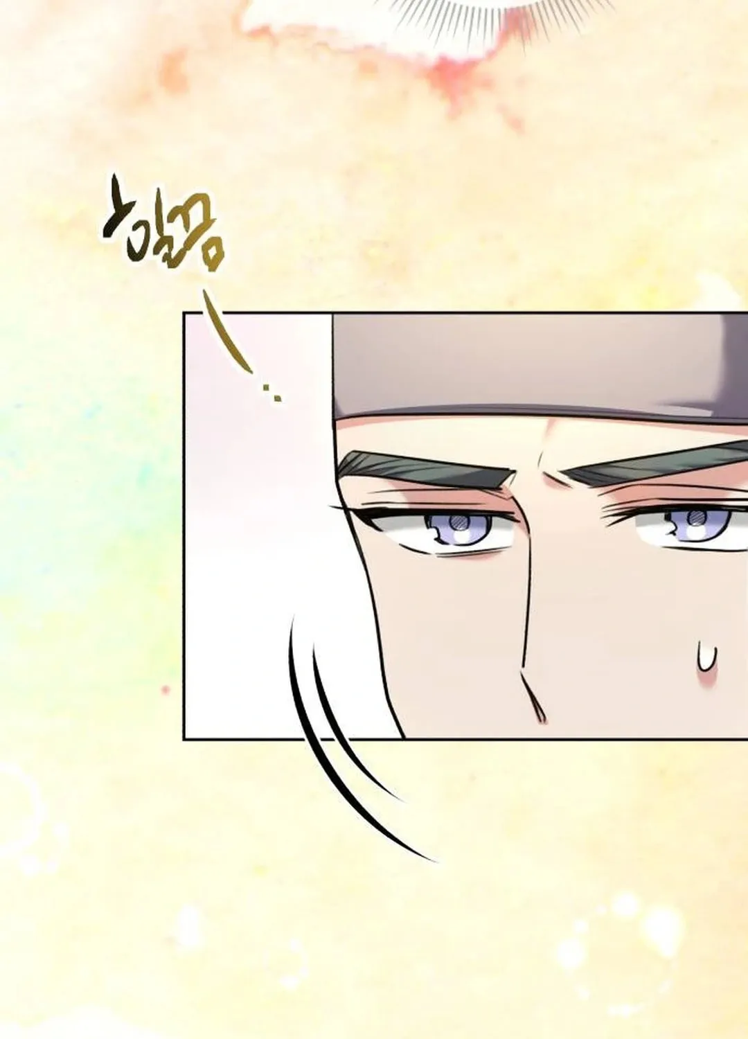 Genius Actor's Aura Chapter 57 page 19 - 
