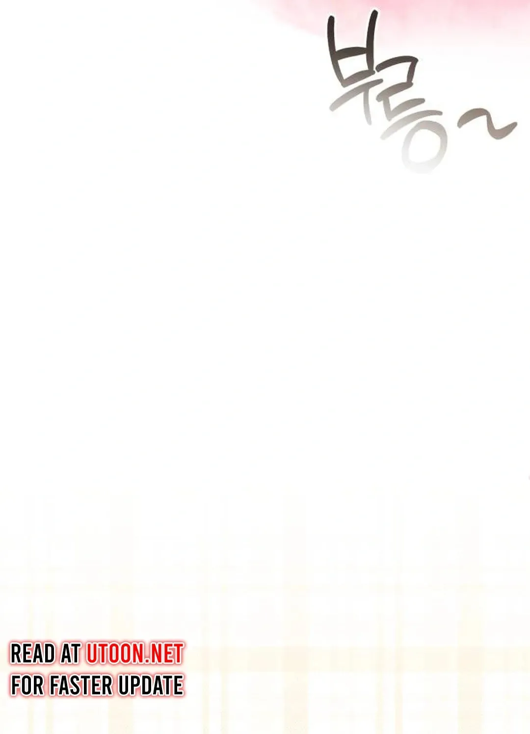 Genius Actor's Aura Chapter 57 page 27 - 