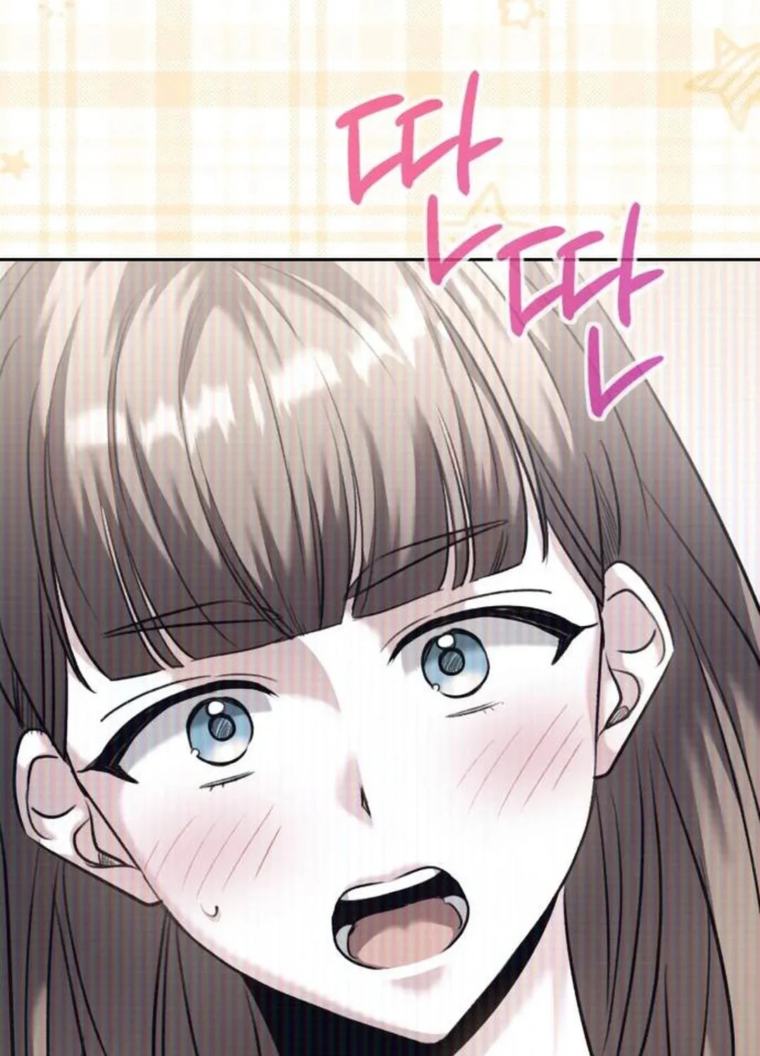 Genius Actor's Aura Chapter 57 page 37 - 