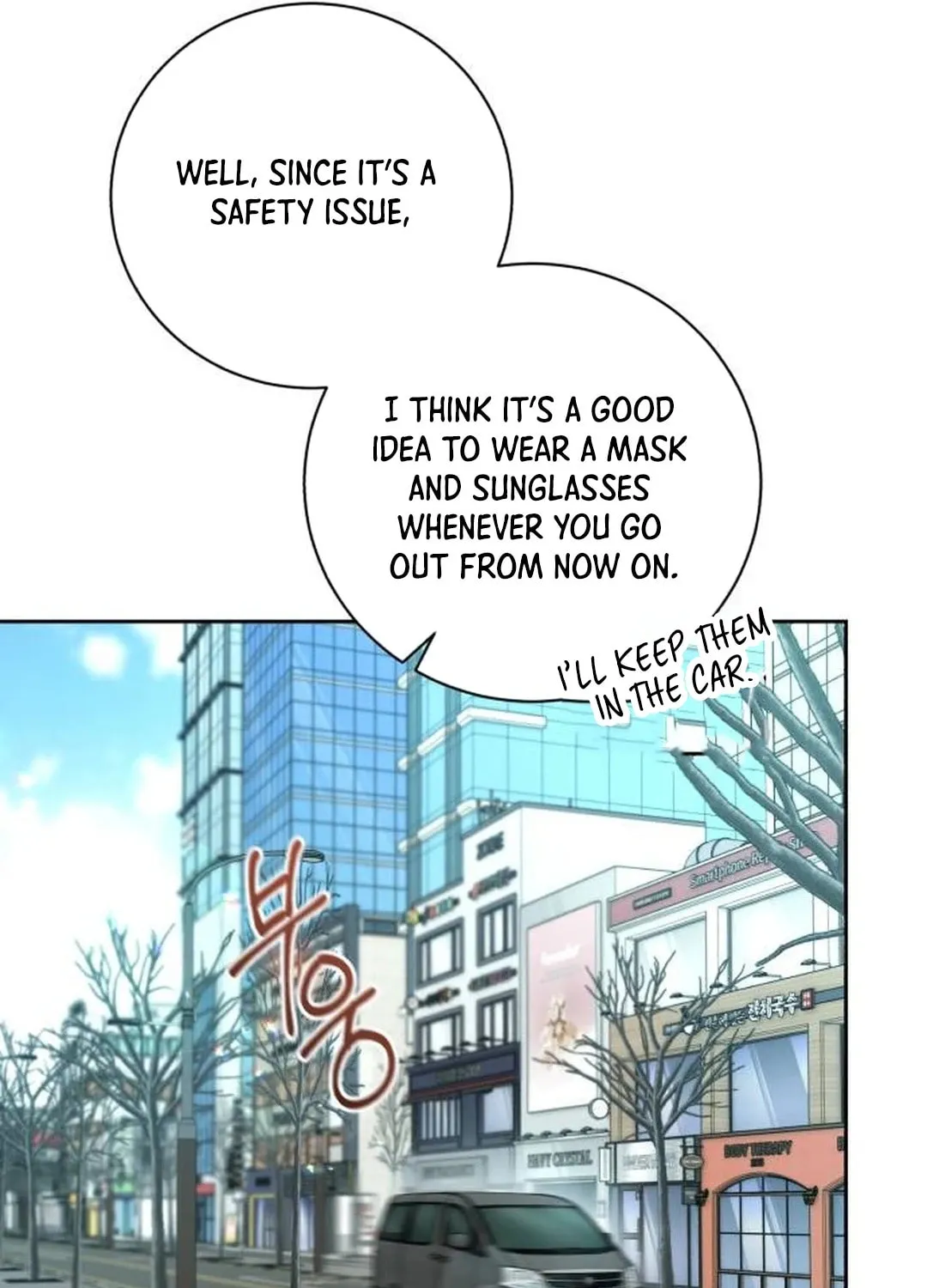 Genius Actor's Aura Chapter 57 page 62 - 