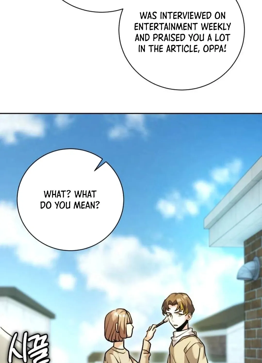 Genius Actor's Aura Chapter 57 page 71 - 