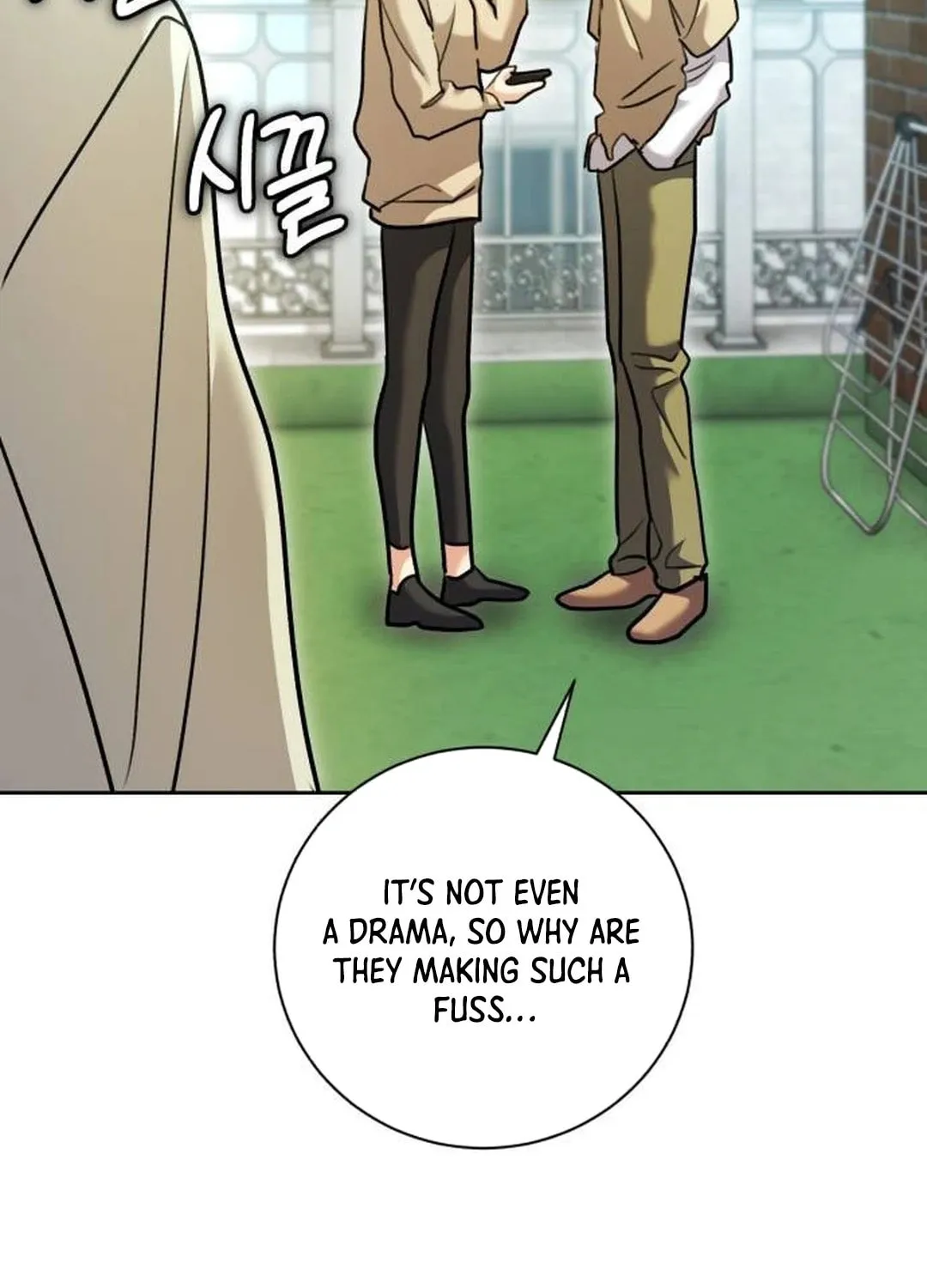 Genius Actor's Aura Chapter 57 page 72 - 