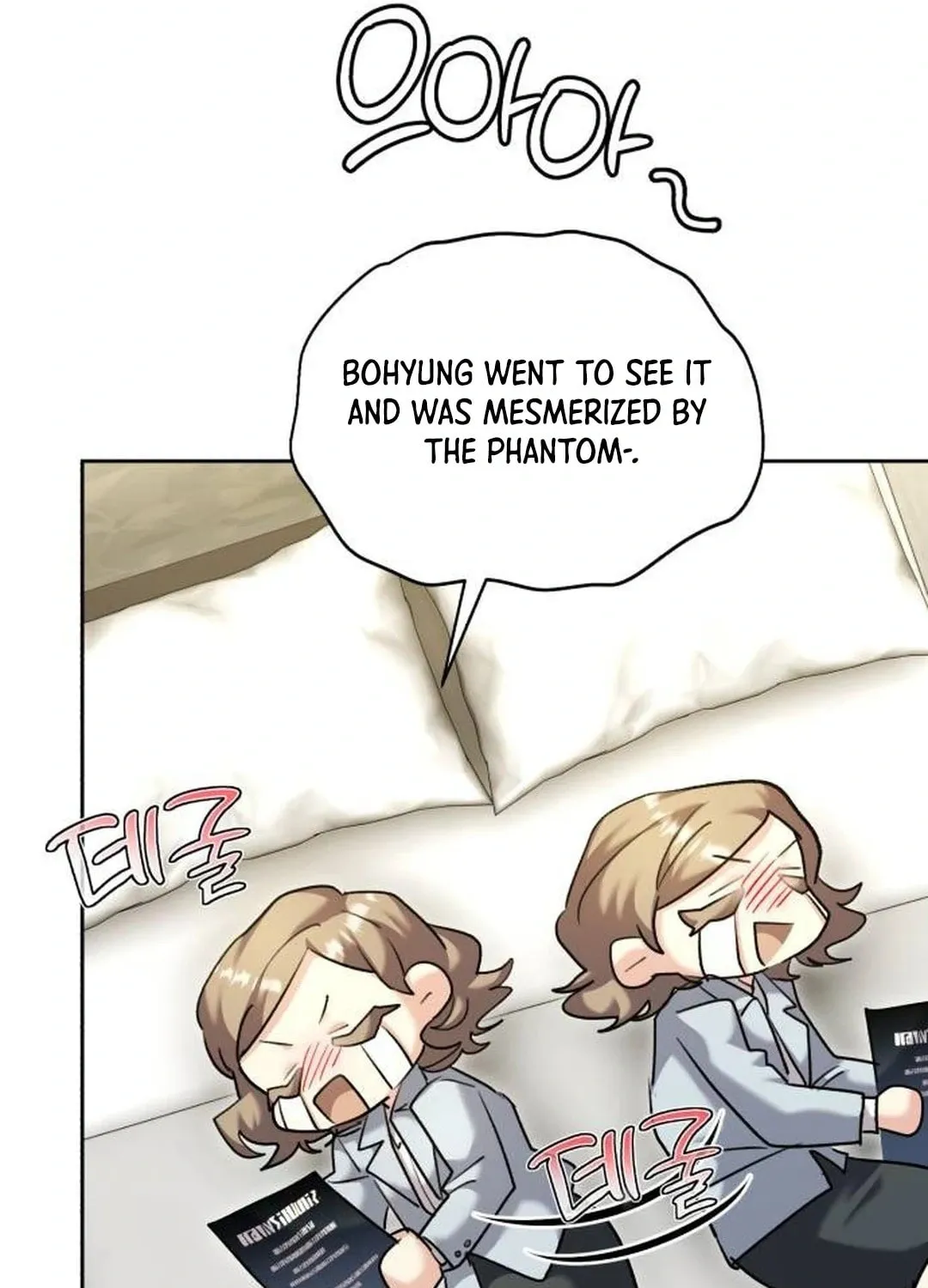 Genius Actor's Aura Chapter 57 page 89 - 