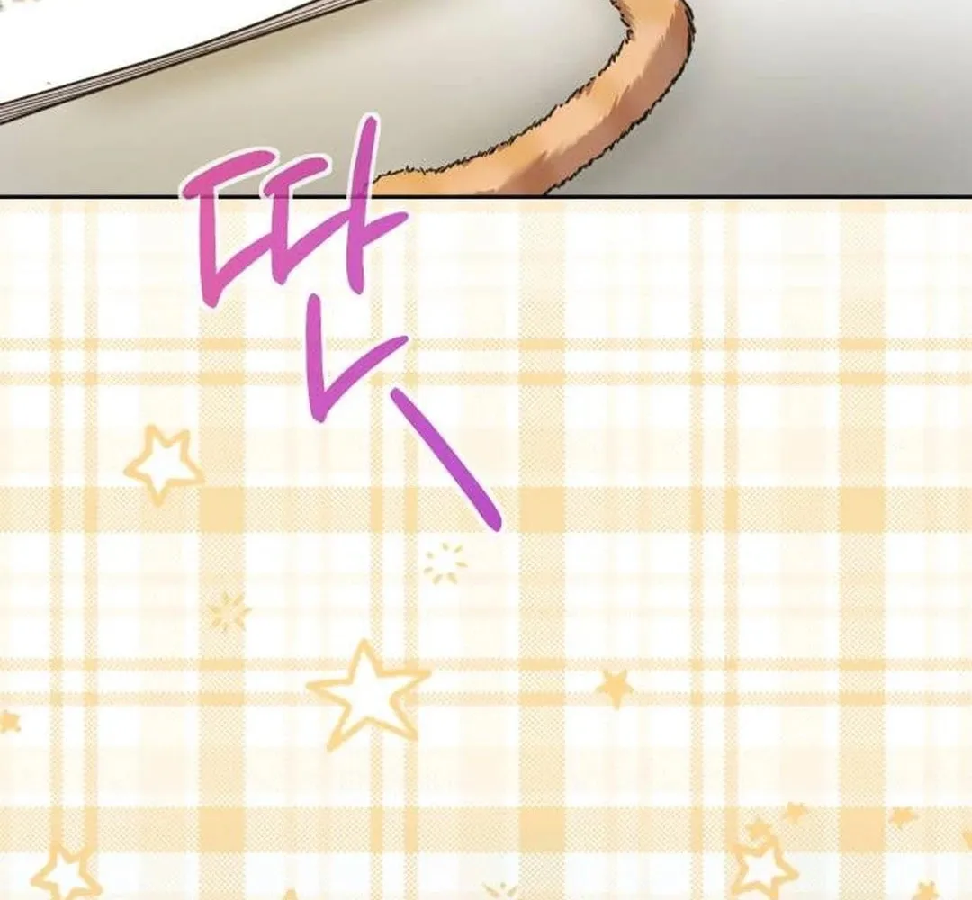 Genius Actor's Aura Chapter 57 page 95 - 