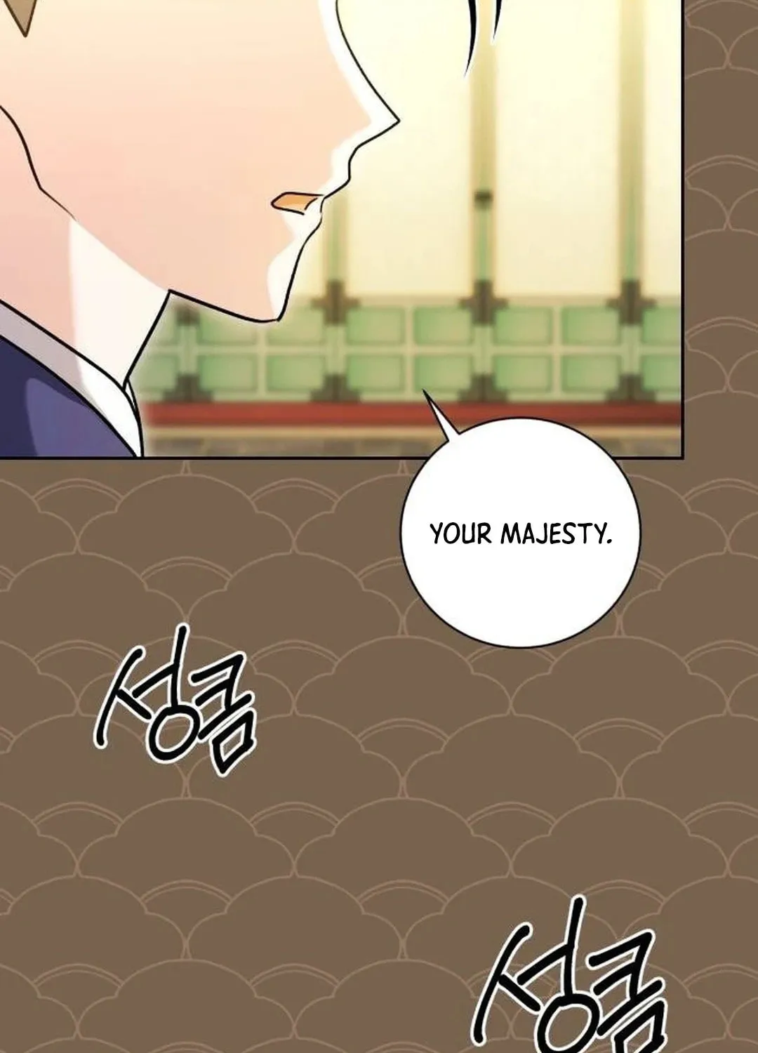 Genius Actor's Aura Chapter 58 page 102 - 