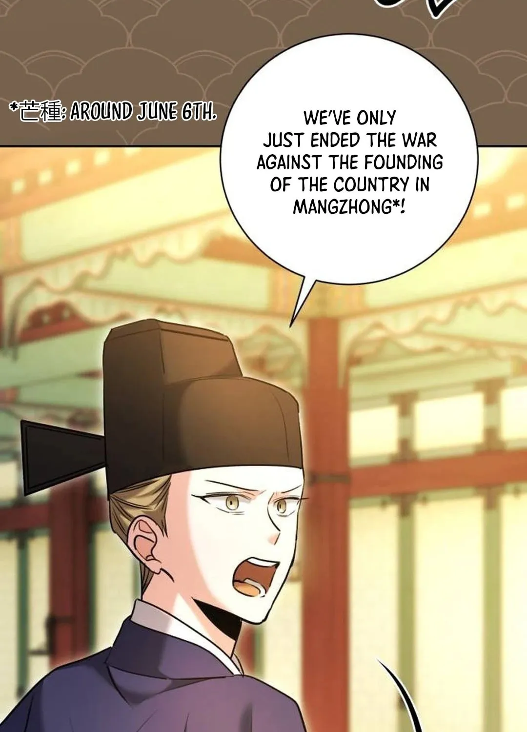 Genius Actor's Aura Chapter 58 page 103 - 