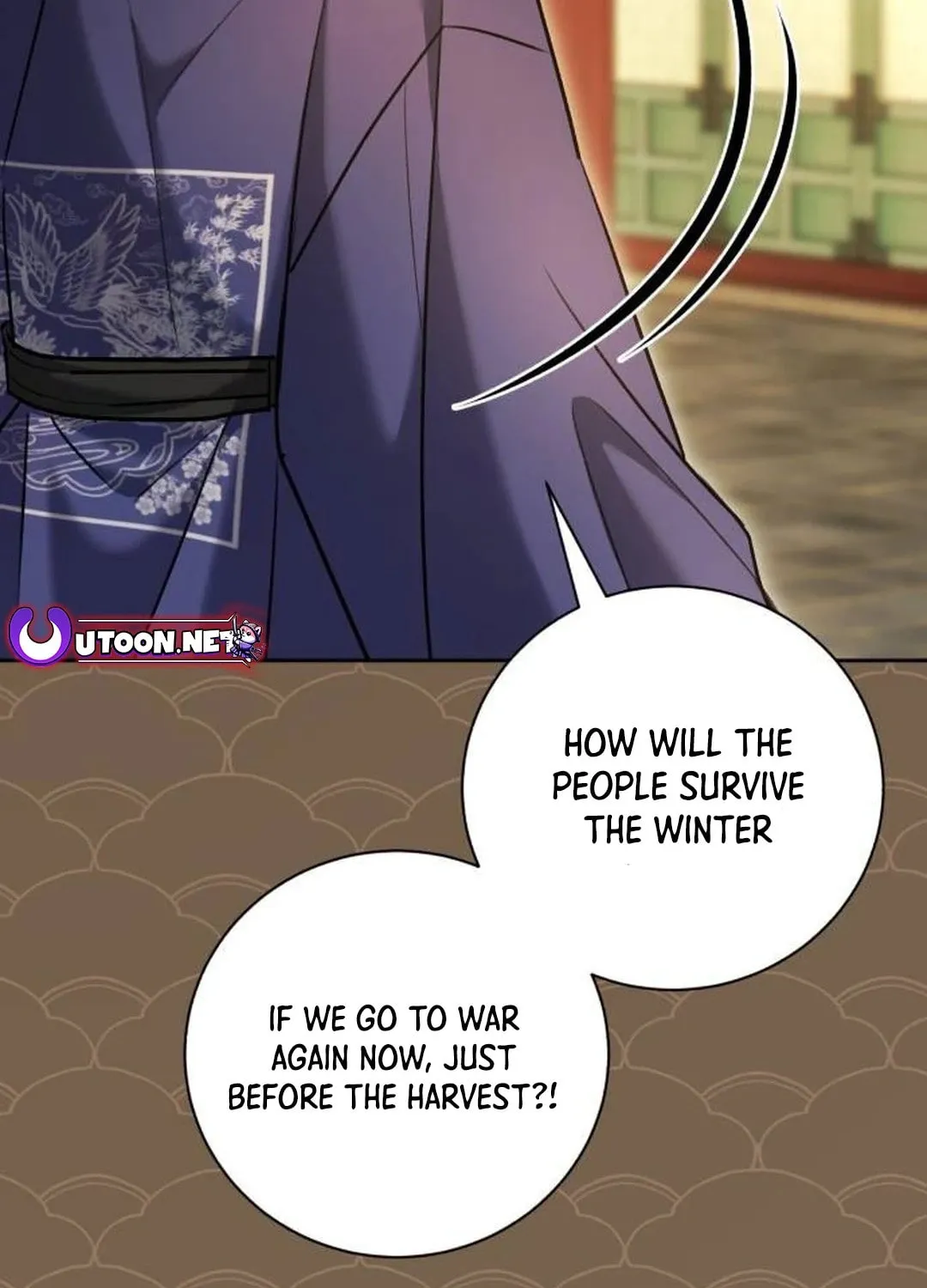Genius Actor's Aura Chapter 58 page 104 - 