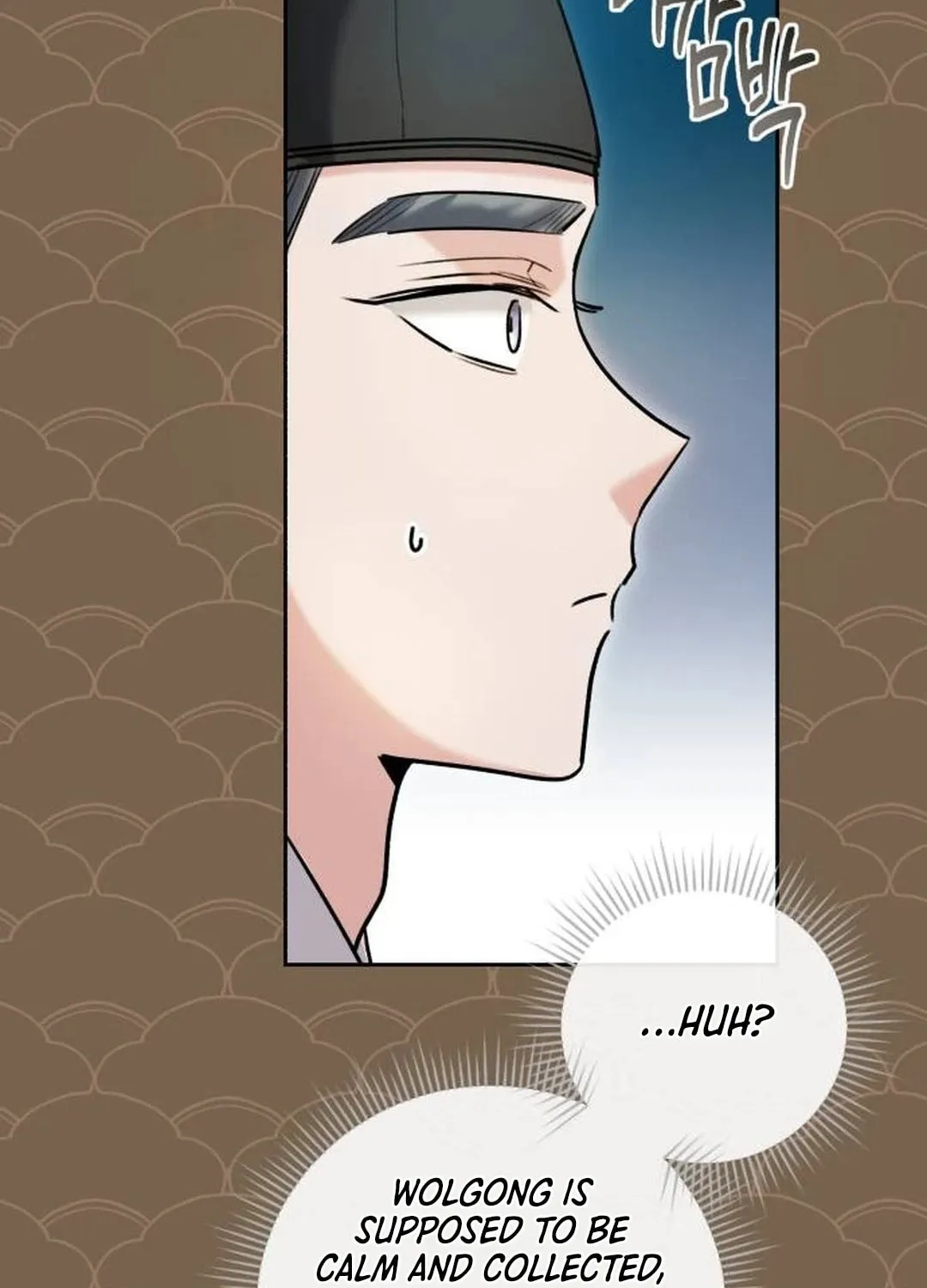 Genius Actor's Aura Chapter 58 page 108 - 