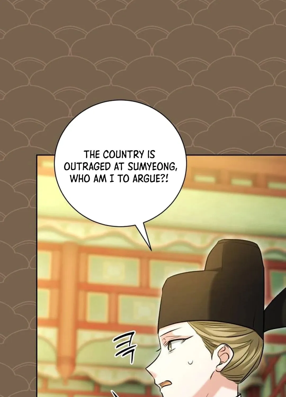 Genius Actor's Aura Chapter 58 page 112 - 
