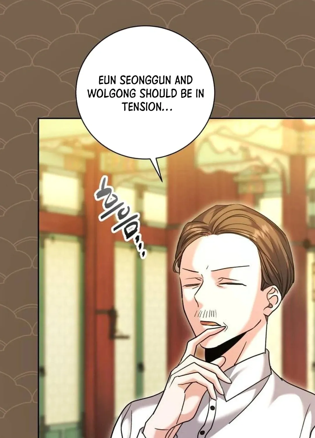 Genius Actor's Aura Chapter 58 page 119 - 