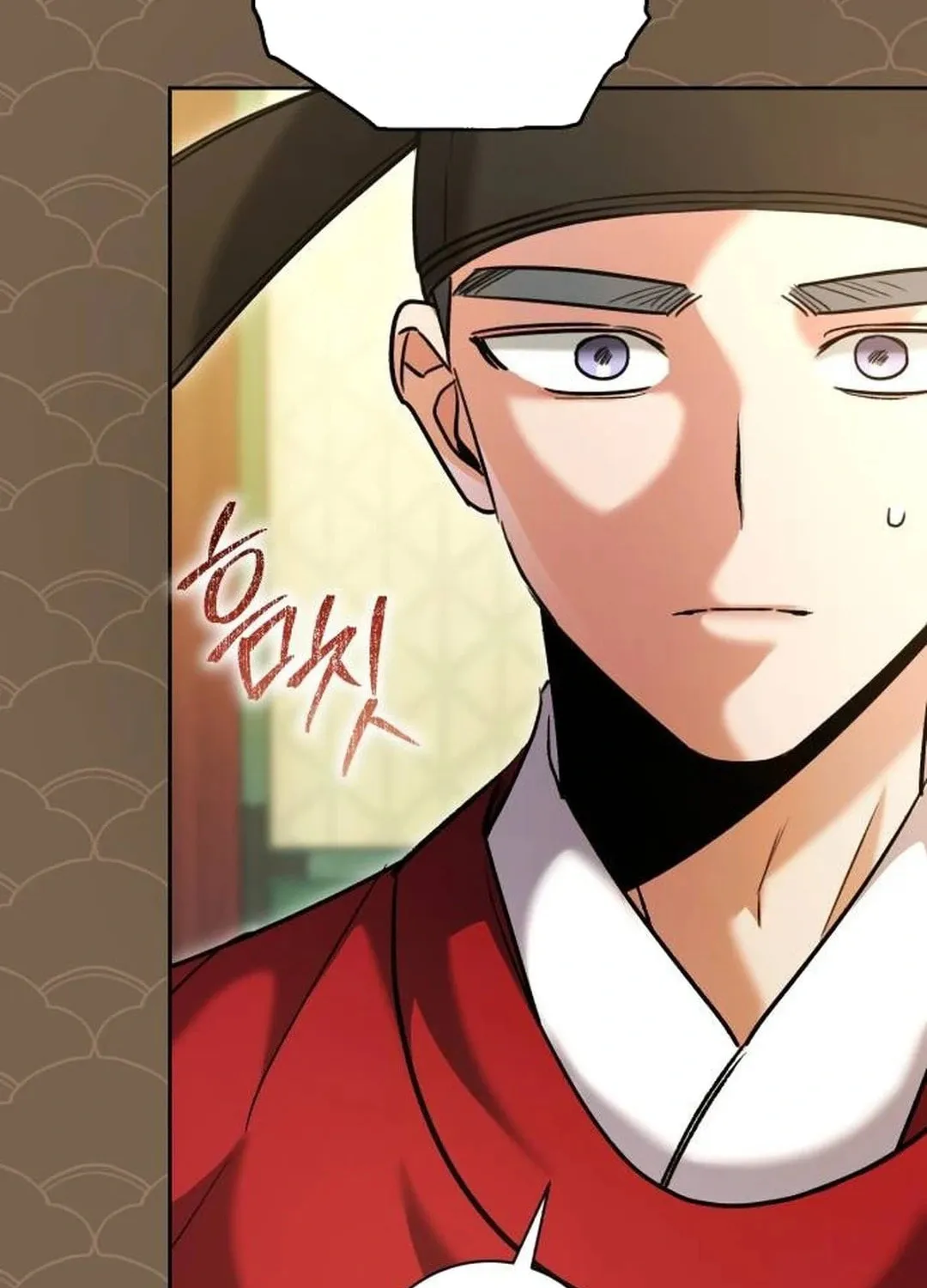 Genius Actor's Aura Chapter 58 page 123 - 