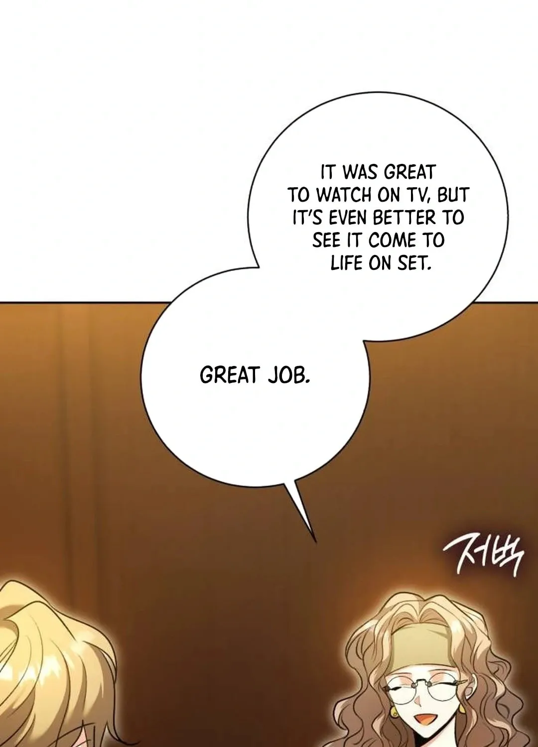 Genius Actor's Aura Chapter 58 page 174 - 