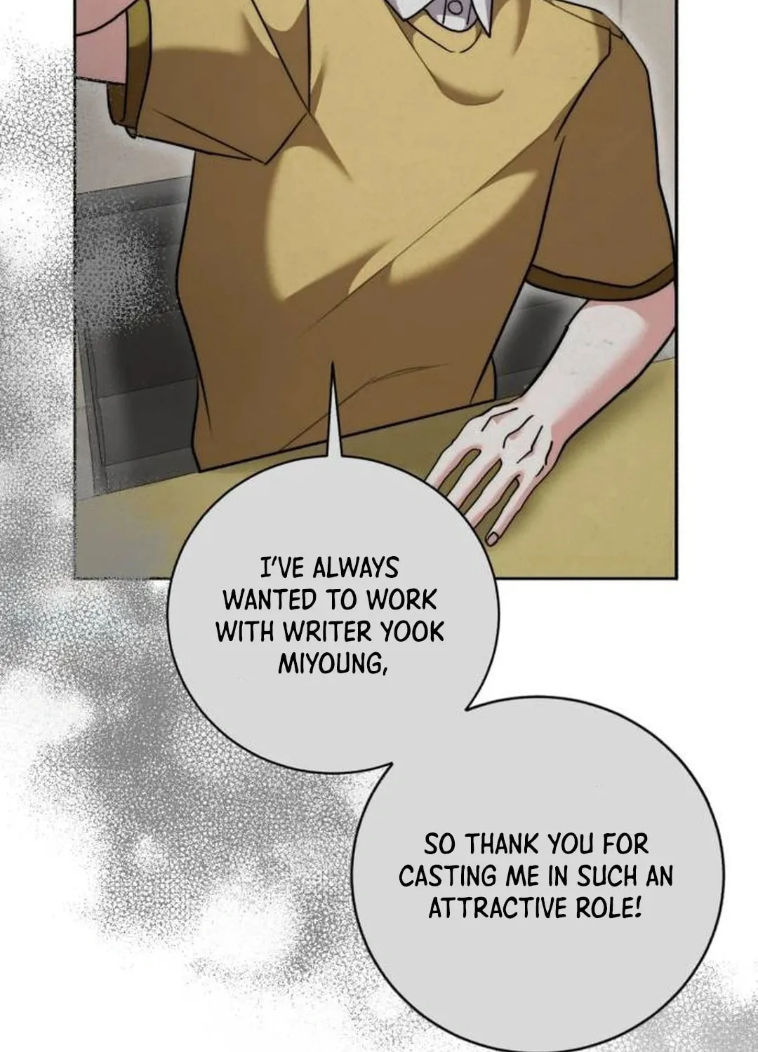 Genius Actor's Aura Chapter 58 page 19 - 