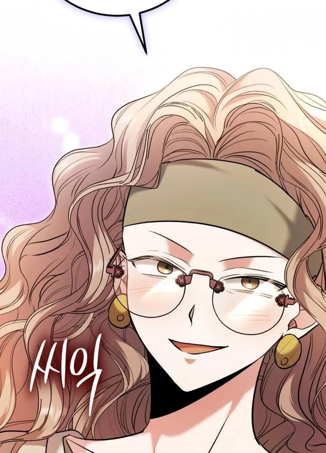 Genius Actor's Aura Chapter 58 page 181 - 