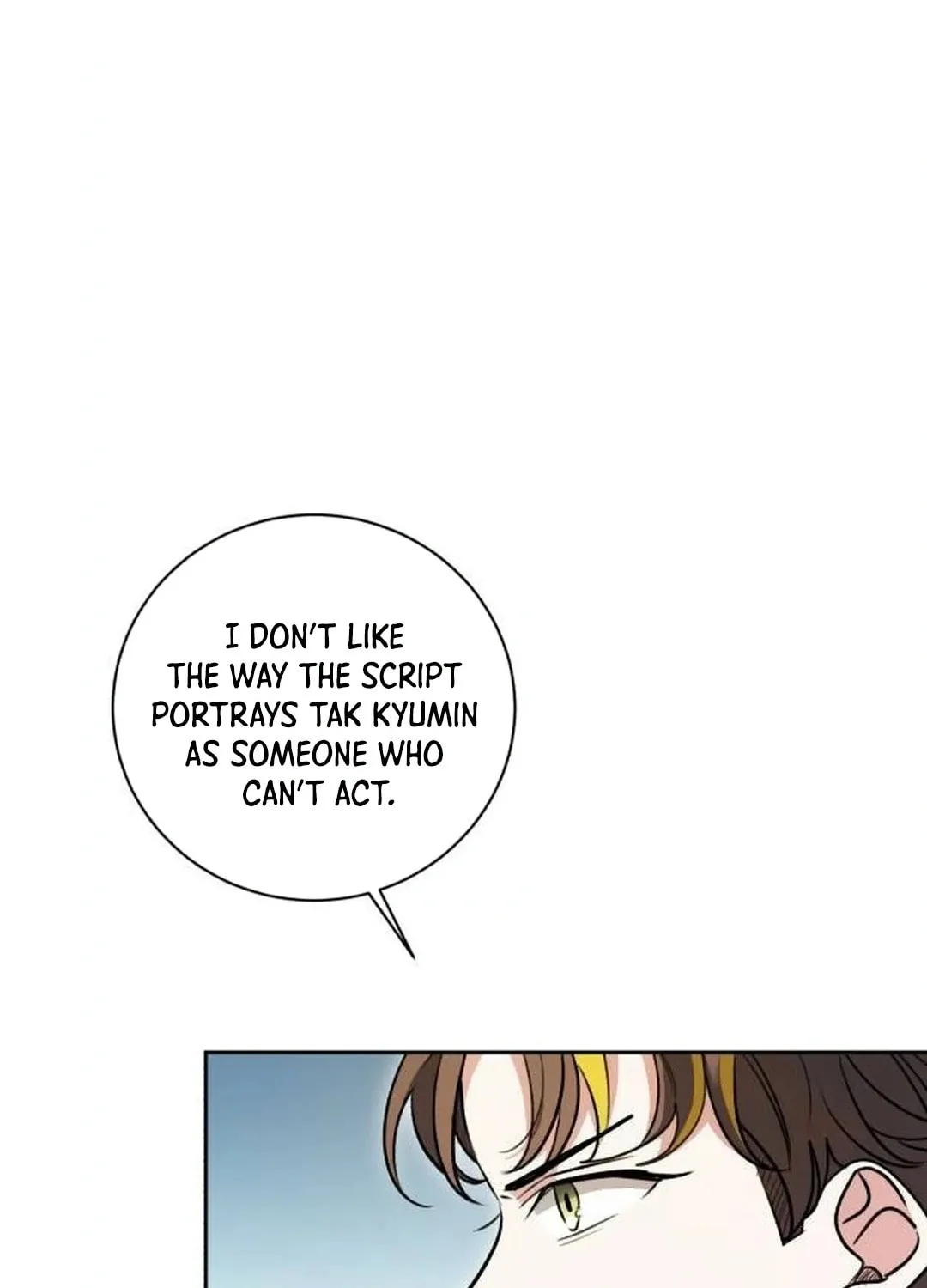 Genius Actor's Aura Chapter 58 page 5 - 