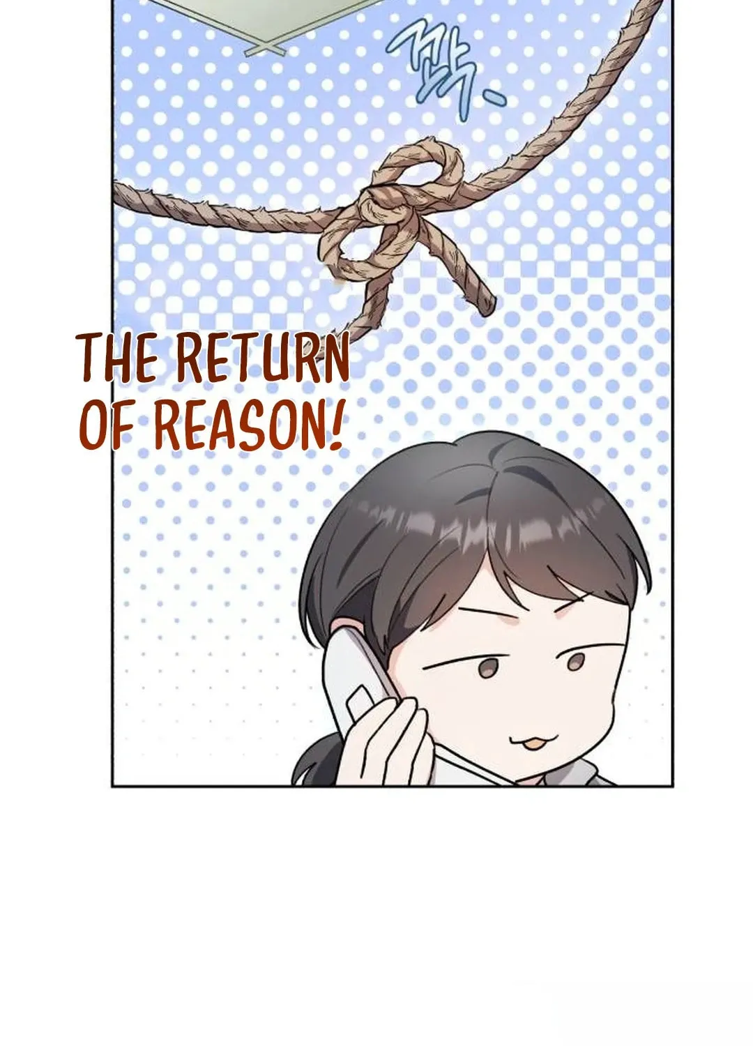 Genius Actor's Aura Chapter 58 page 43 - 