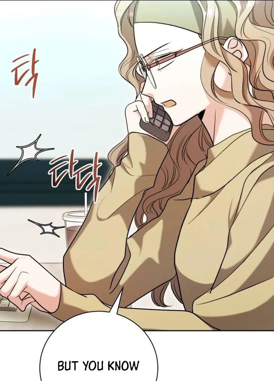 Genius Actor's Aura Chapter 58 page 47 - 