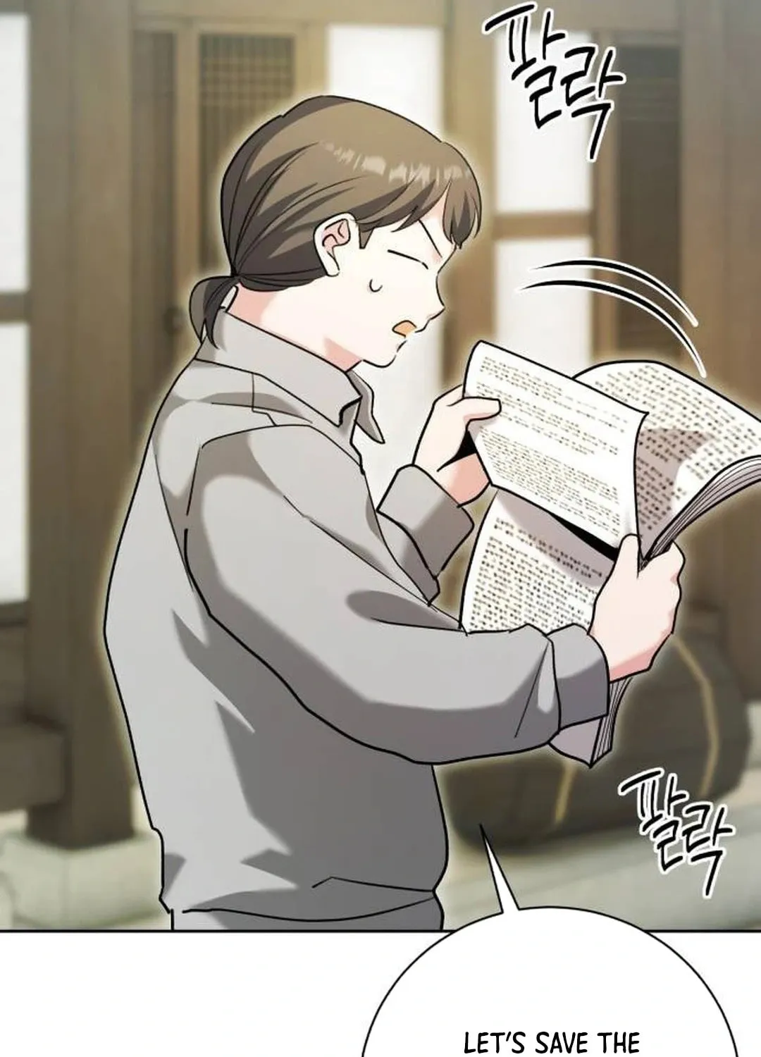 Genius Actor's Aura Chapter 58 page 54 - 