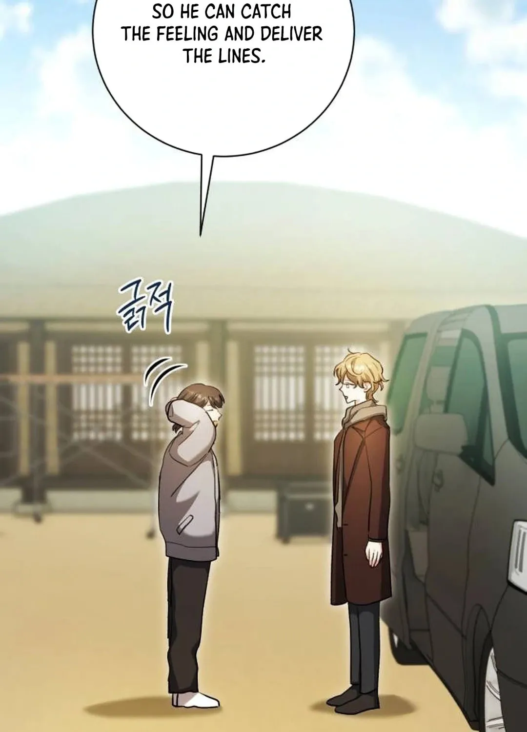 Genius Actor's Aura Chapter 58 page 63 - 