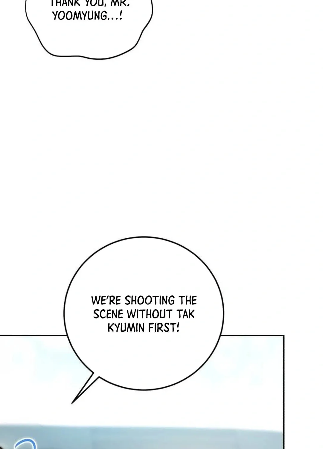 Genius Actor's Aura Chapter 58 page 69 - 