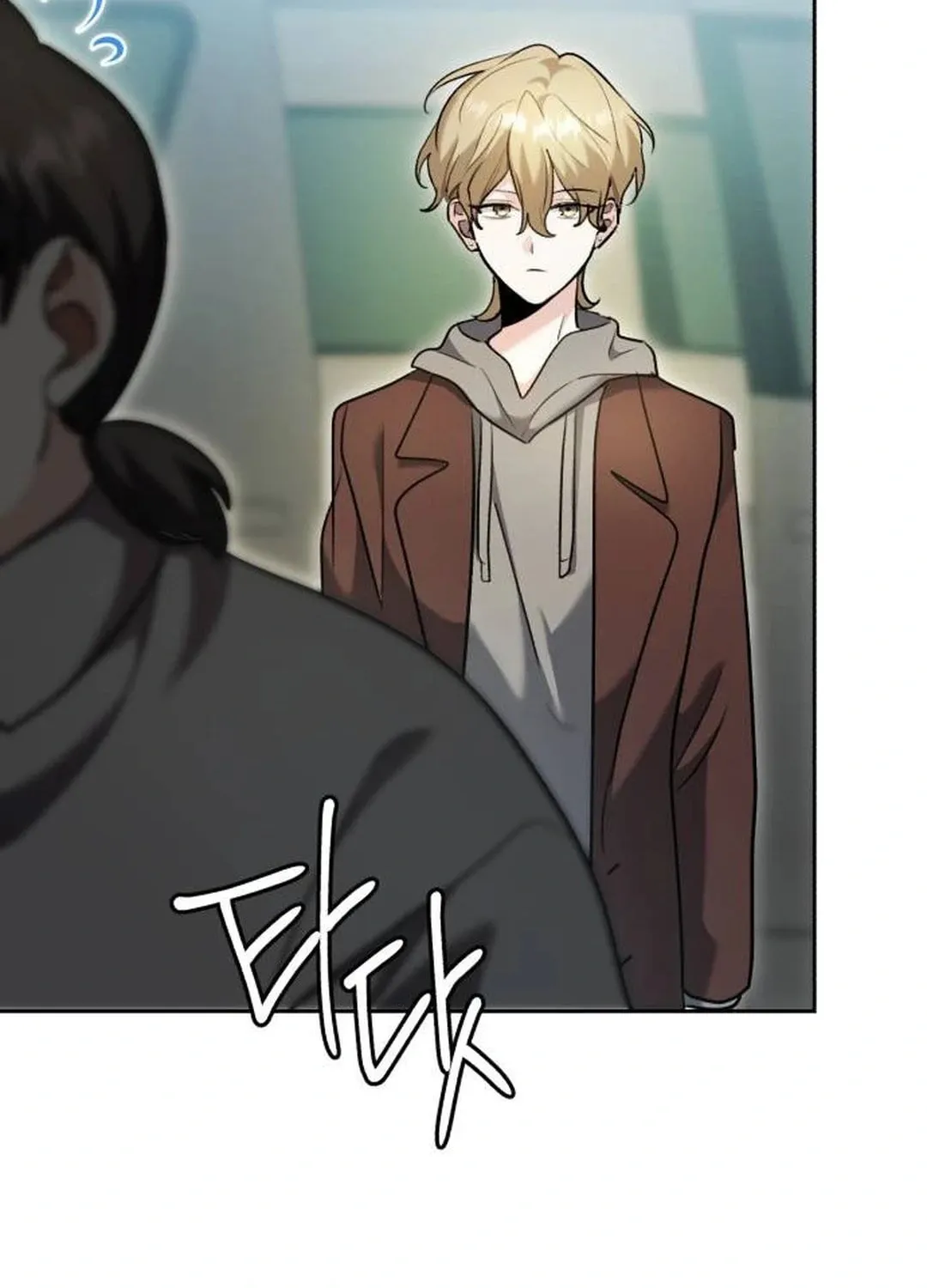 Genius Actor's Aura Chapter 58 page 70 - 