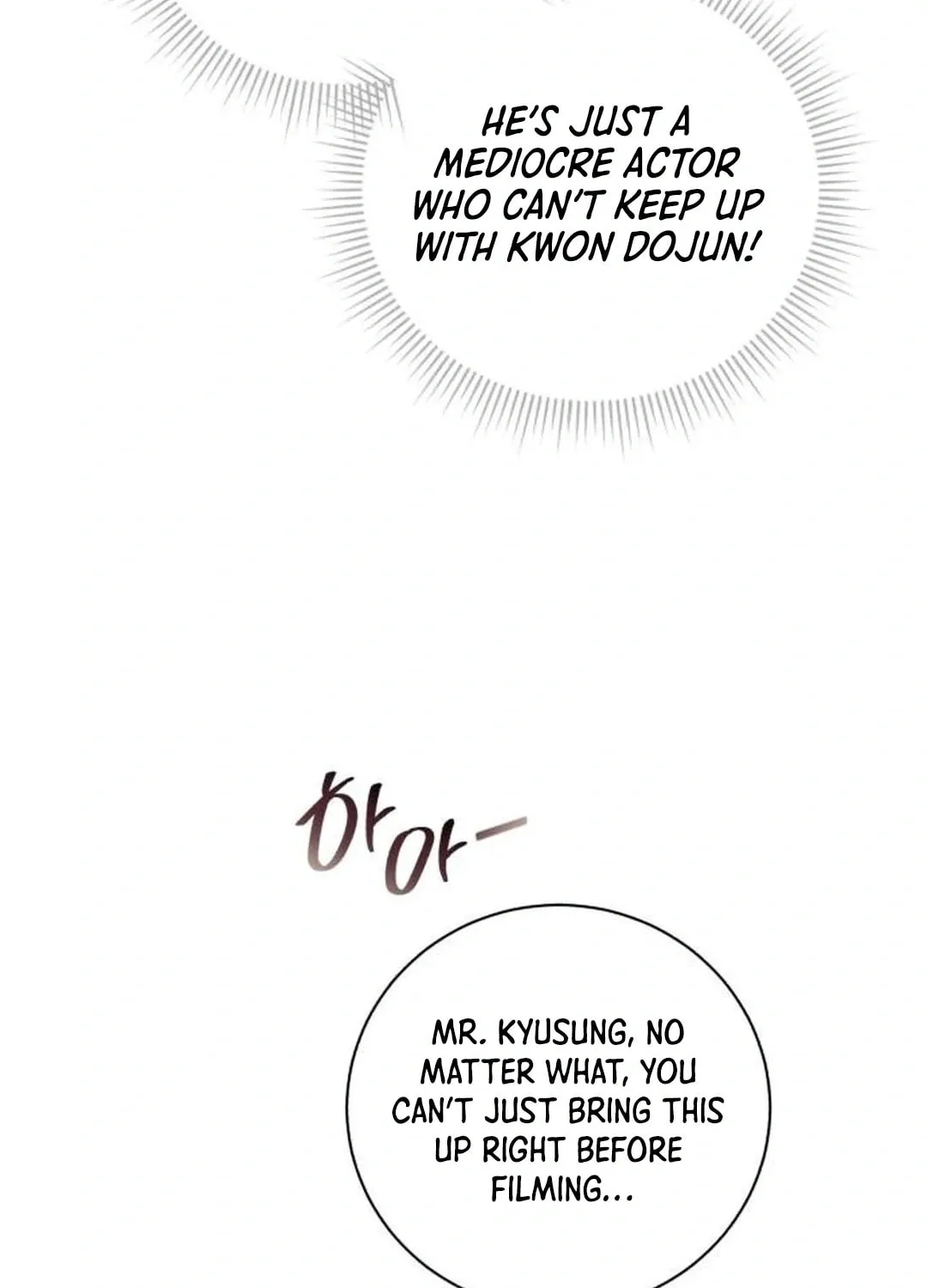Genius Actor's Aura Chapter 58 page 9 - 