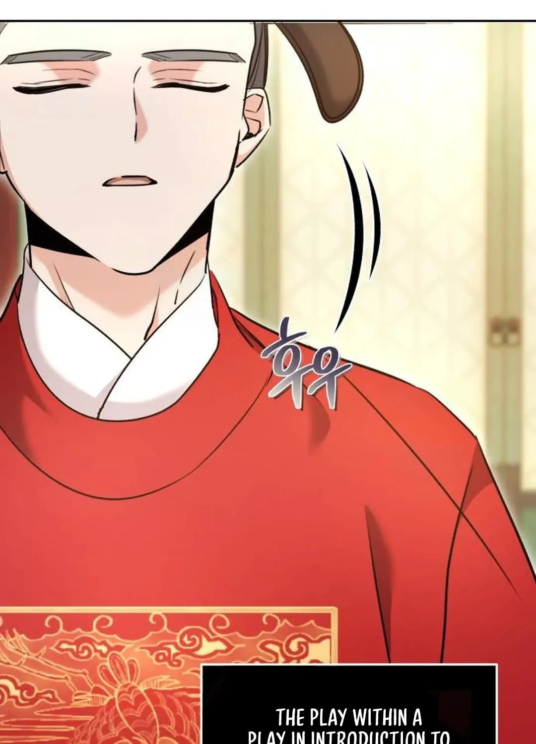 Genius Actor's Aura Chapter 58 page 88 - 