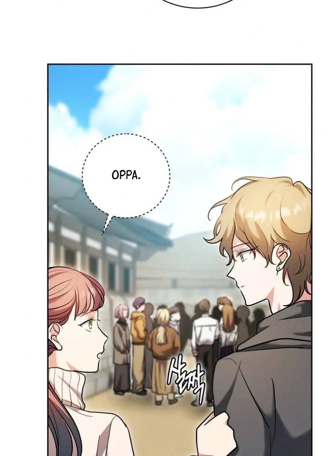 Genius Actor's Aura Chapter 58 page 10 - 