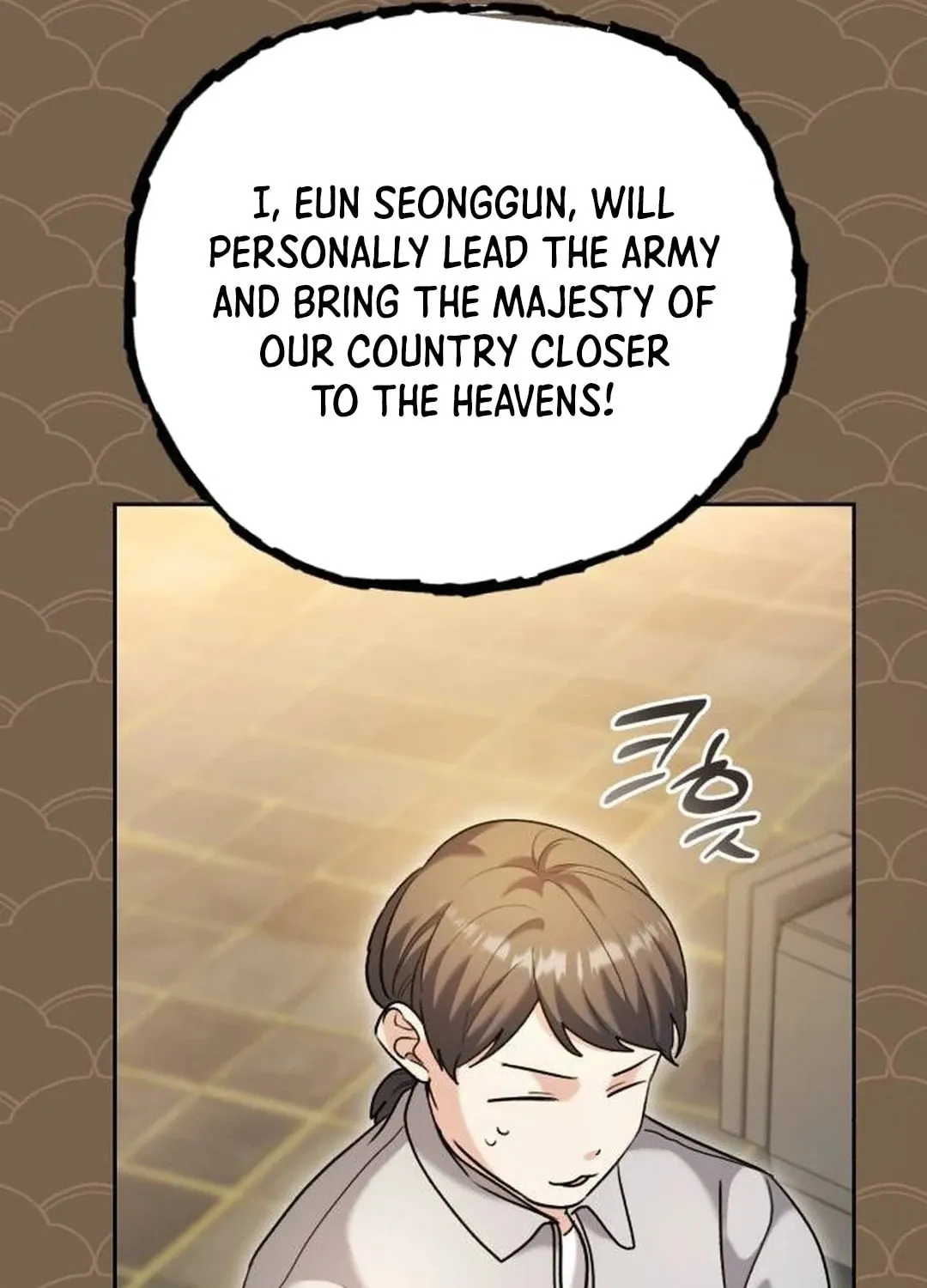 Genius Actor's Aura Chapter 58 page 100 - 
