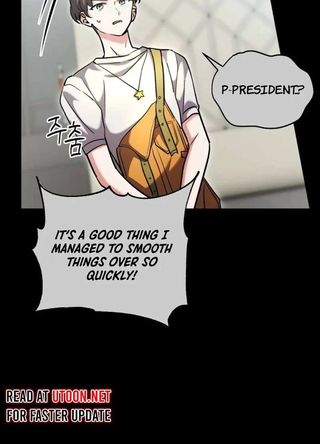 Genius Actor's Aura Chapter 59 page 103 - 