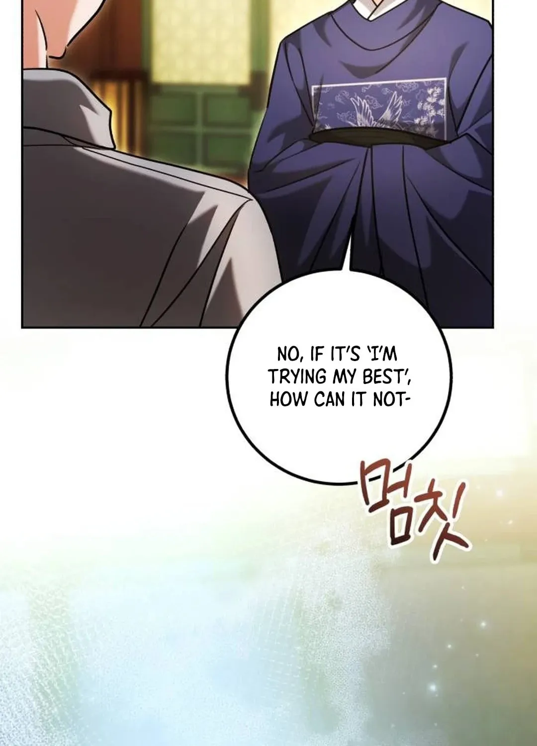 Genius Actor's Aura Chapter 59 page 116 - 