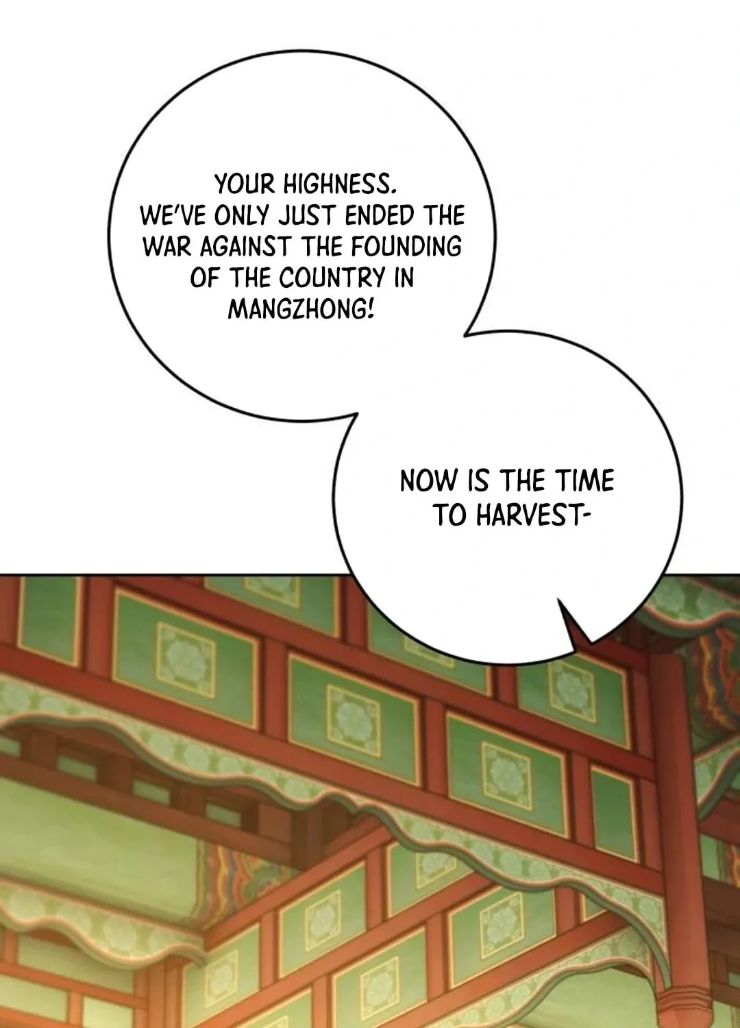 Genius Actor's Aura Chapter 59 page 120 - 