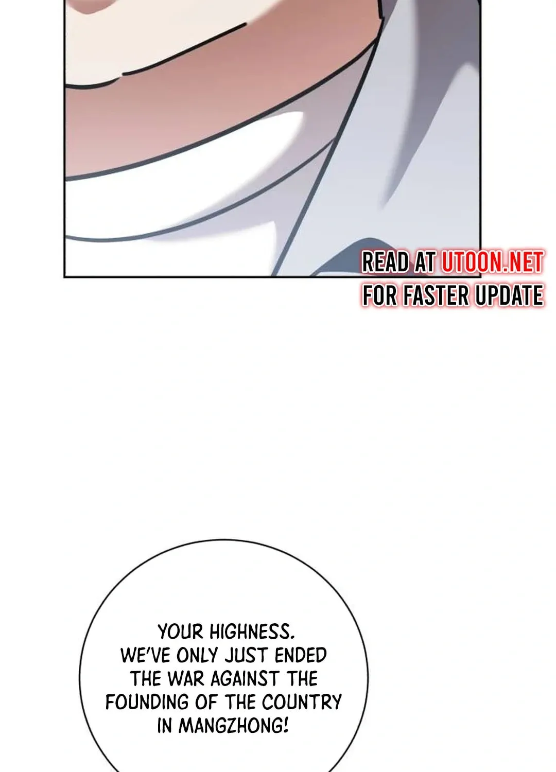 Genius Actor's Aura Chapter 59 page 124 - 