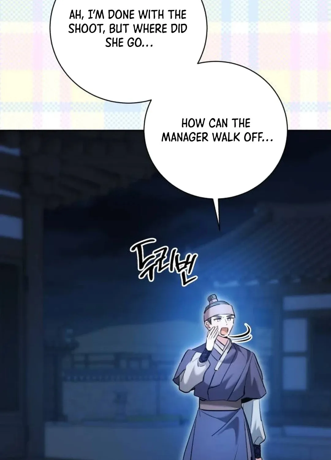 Genius Actor's Aura Chapter 59 page 132 - 