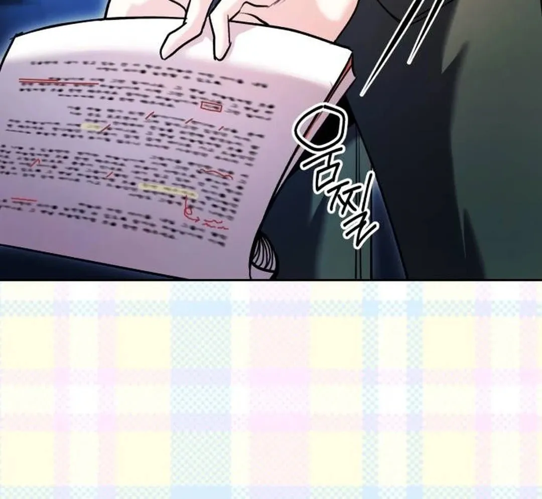 Genius Actor's Aura Chapter 59 page 142 - 