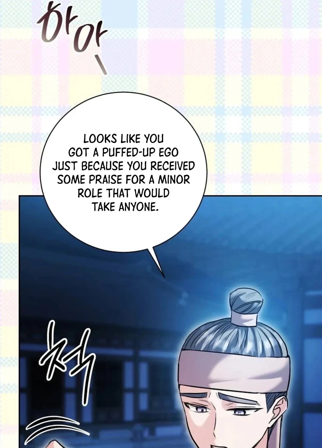Genius Actor's Aura Chapter 59 page 143 - 