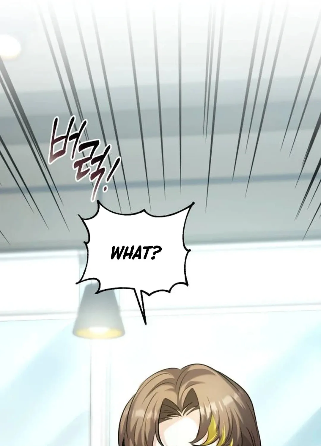 Genius Actor's Aura Chapter 59 page 31 - 