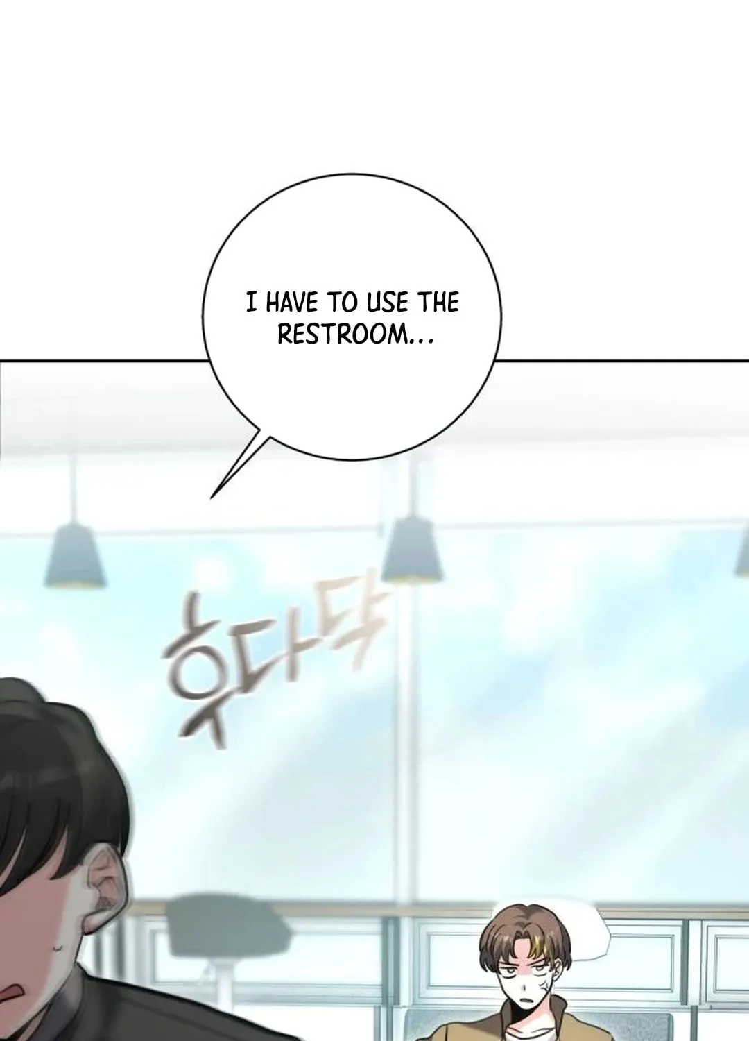 Genius Actor's Aura Chapter 59 page 38 - 