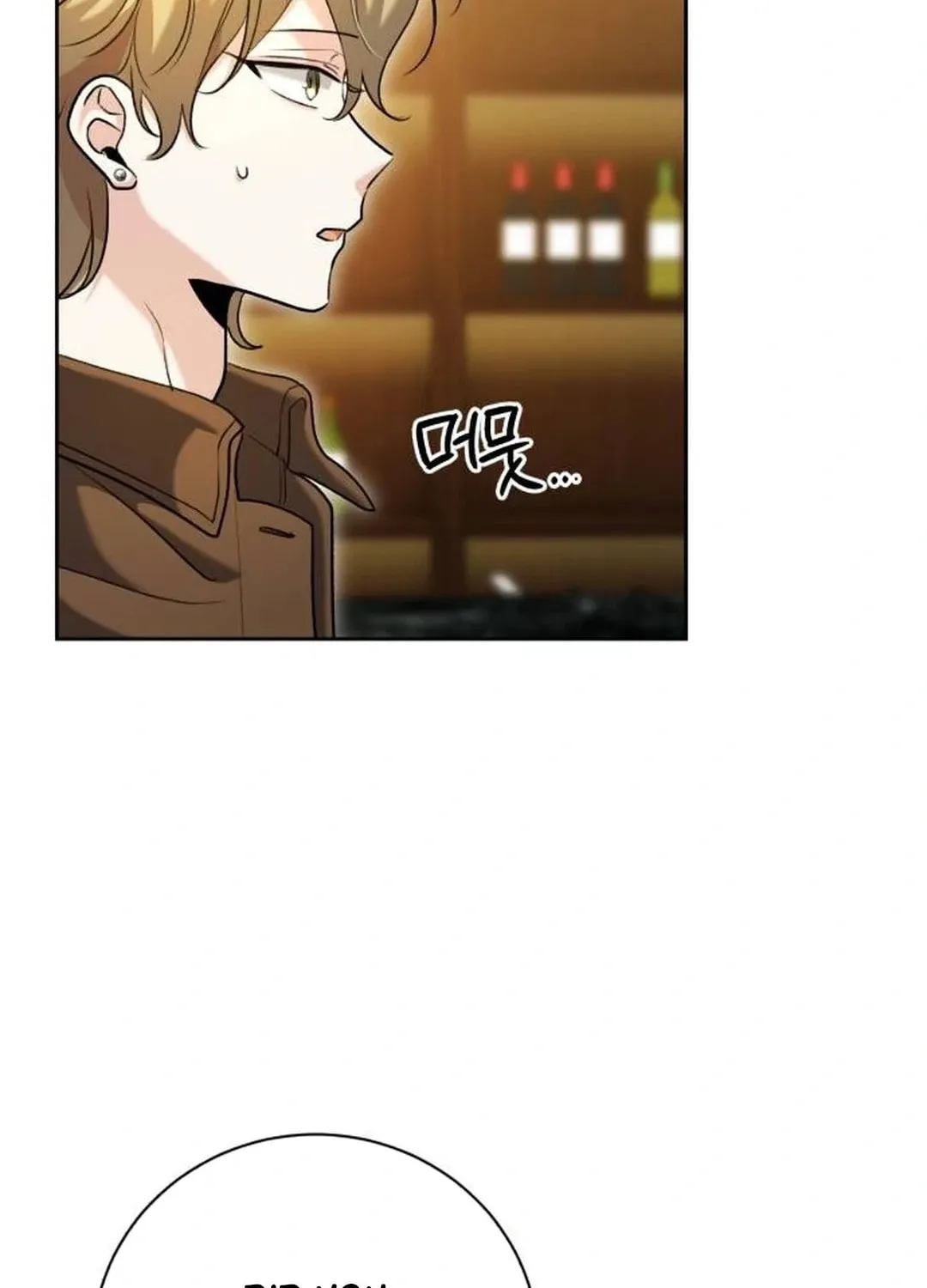Genius Actor's Aura Chapter 59 page 6 - 