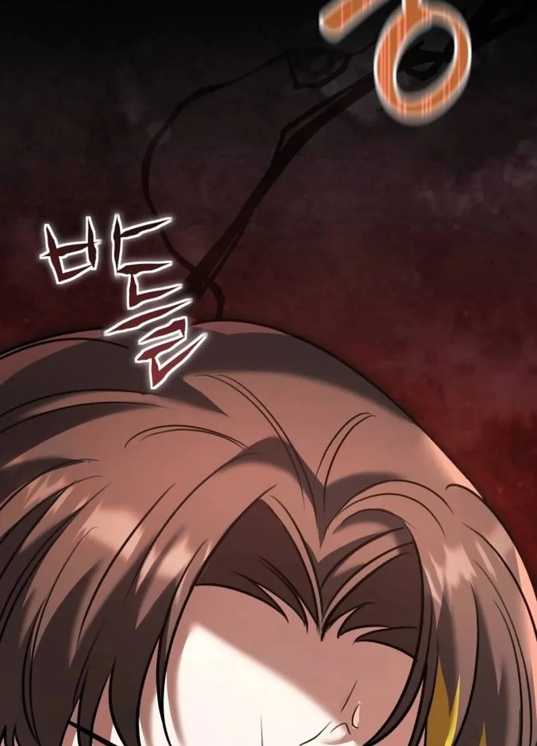 Genius Actor's Aura Chapter 59 page 57 - 