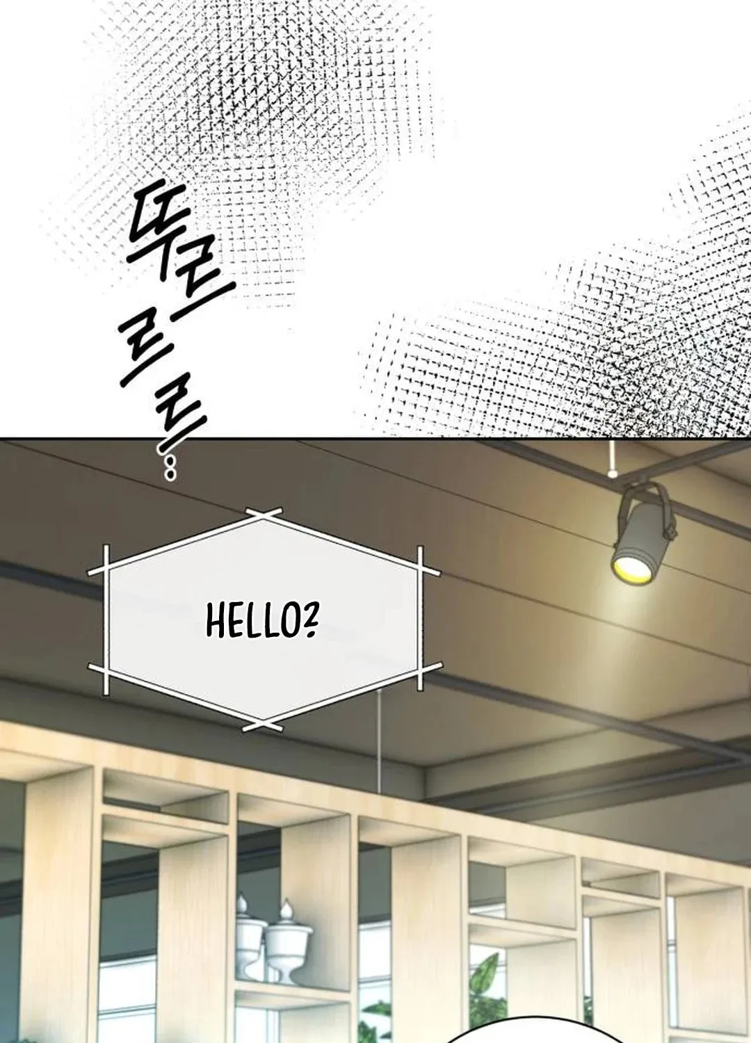 Genius Actor's Aura Chapter 59 page 62 - 