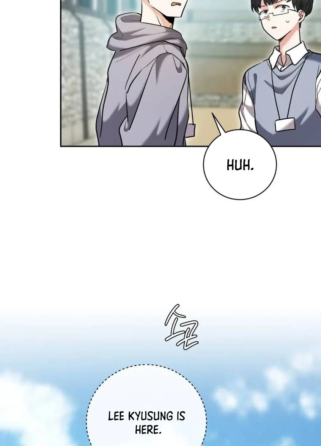 Genius Actor's Aura Chapter 59 page 91 - 