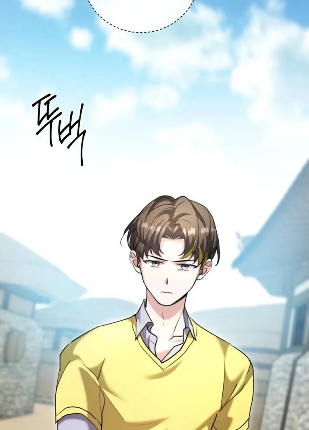 Genius Actor's Aura Chapter 59 page 92 - 