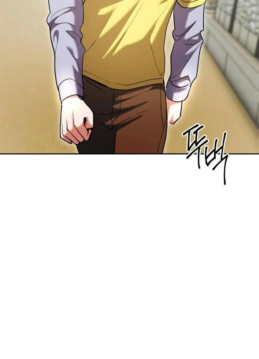 Genius Actor's Aura Chapter 59 page 93 - 